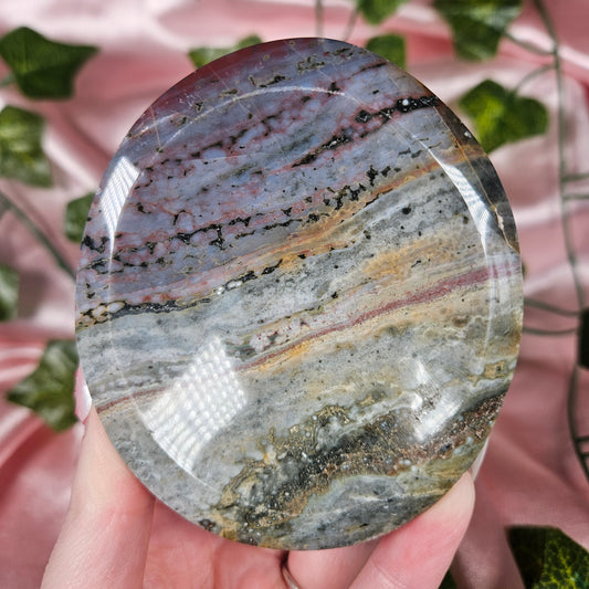 Ocean jasper bowl