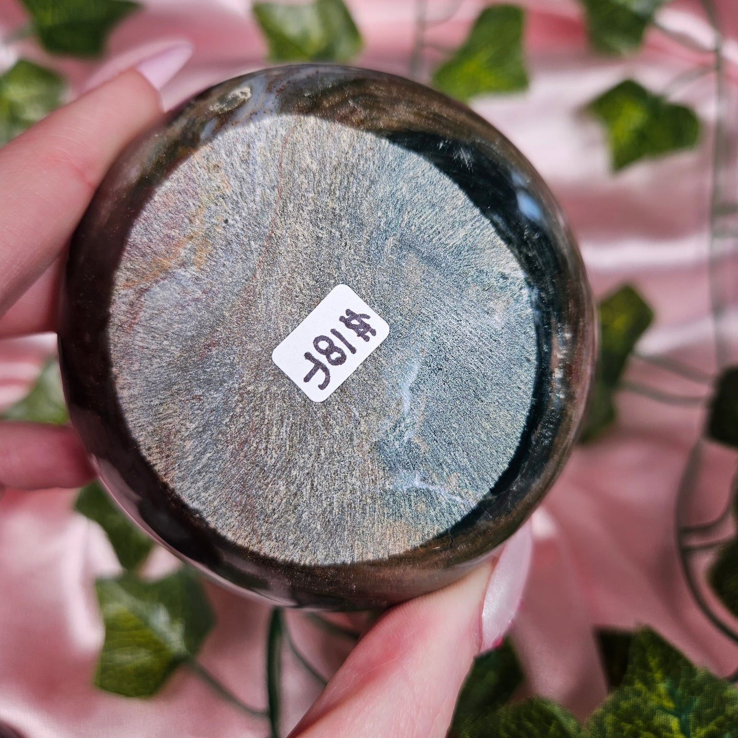 Ocean jasper bowl