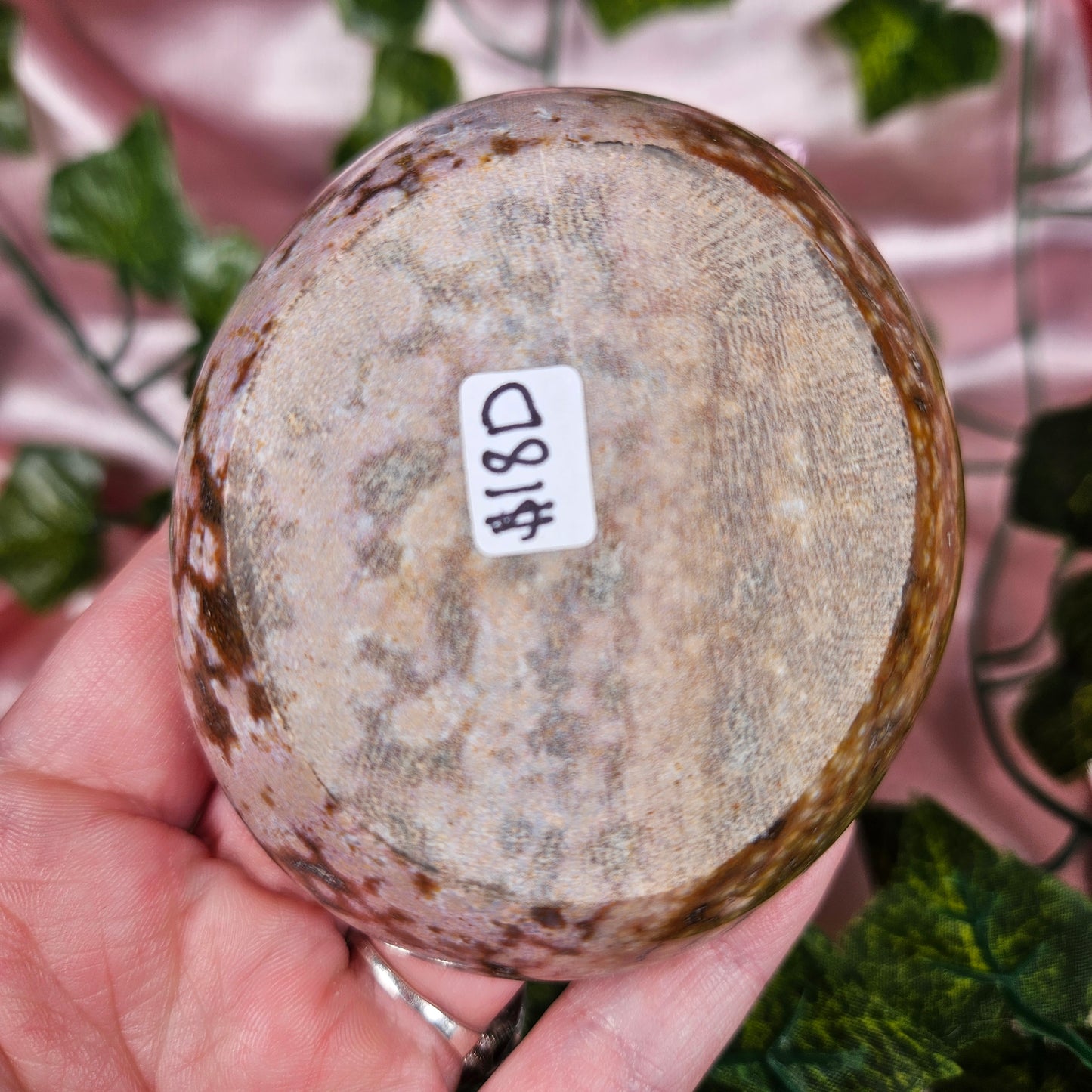 Ocean jasper bowl