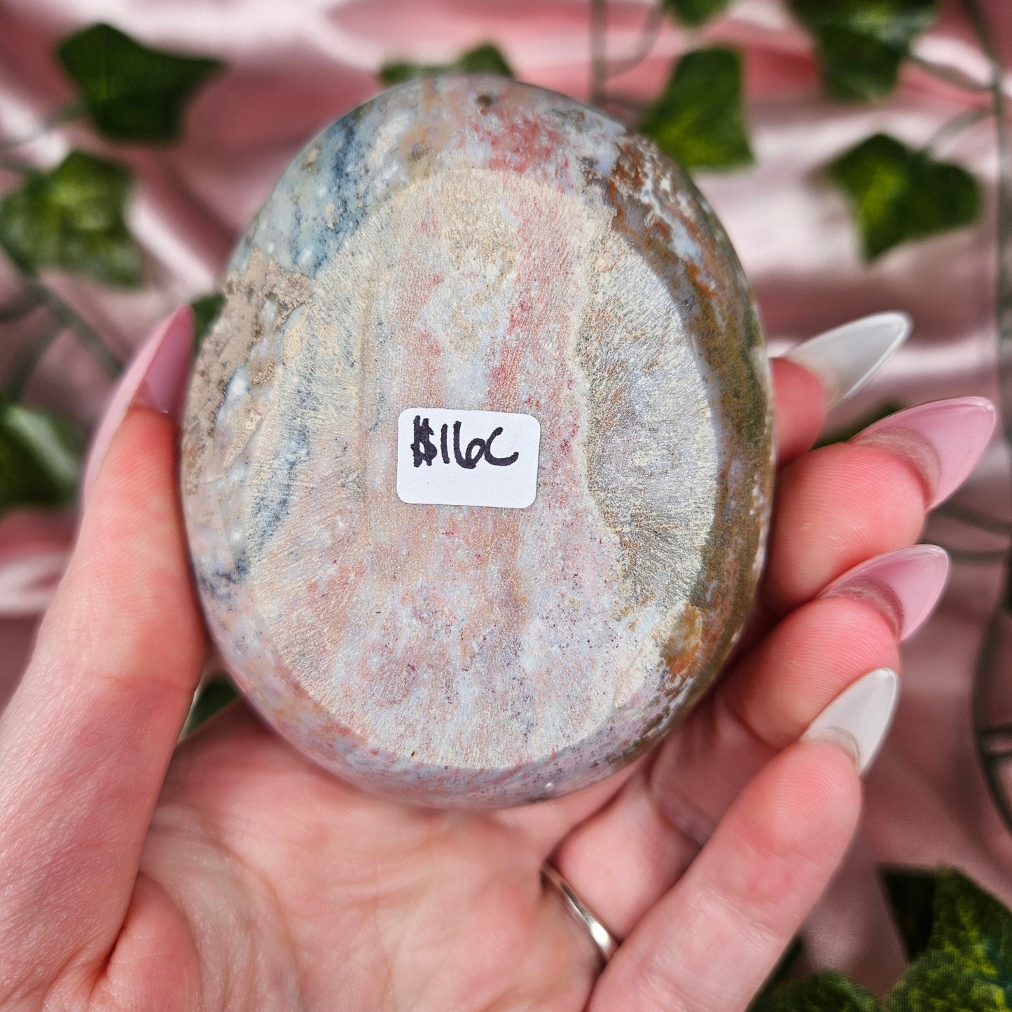Ocean jasper bowl